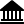 всички